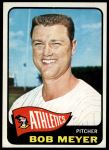 #219 Bob Meyer 