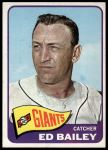 #559 Ed Bailey 