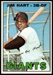 #220 Jim Hart 