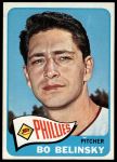 #225 Bo Belinsky 