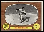 #151 1966 World Series - Game #1 - Moe Mows Down 11 Moe Drabowsky 