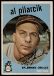 #7 Al Pilarcik 