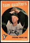 #341 Tom Qualters 