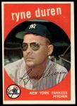 #485 Ryne Duren 