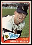 #236 Denny McLain 