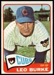 #202 Leo Burke 