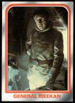 #18 General Rieekan  