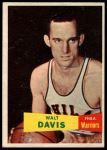 #49 Walter Davis 