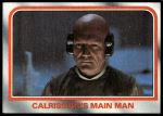 #80 Calrissian's Main Man  