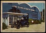 #49 The Long Island Automotive Museum  