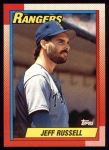 #80 Jeff Russell 