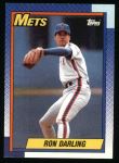 #330 Ron Darling 