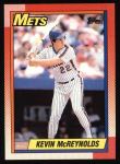 #545 Kevin McReynolds 