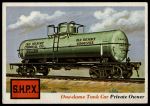 #64 One-Dome Tank Car  
