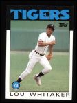 #20 Lou Whitaker 