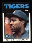#160 Chet Lemon 