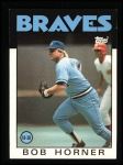 #220 Bob Horner 