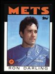 #225 Ron Darling 