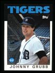 #243 Johnny Grubb 