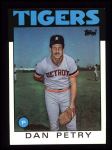 #540 Dan Petry 