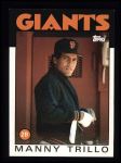 #655 Manny Trillo 