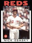 #677 Nick Esasky 