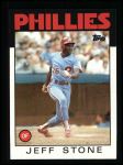 #686 Jeff Stone 