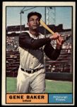 #339 Gene Baker 