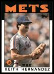 #520 Keith Hernandez 