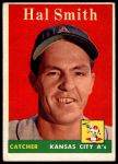 #257 Hal W. Smith 