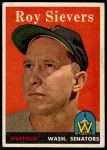 #250 Roy Sievers 