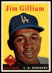 #215 Jim Gilliam 