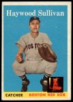 #197 Haywood Sullivan 