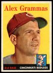 #254 Alex Grammas 