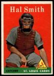 #273 Hal R. Smith 