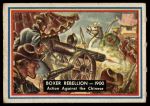 #74 Boxer Rebellion   
