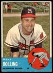 #570 Frank Bolling 