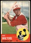 #534 Ken Walters 