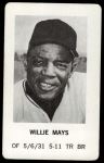 Willie Mays 