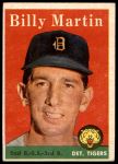 #271 Billy Martin 