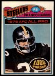 #300 Franco Harris 