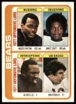 #504 Bears Leaders & Checklist Walter Payton / James Scott / Allan Ellis / Ron Rydalch 