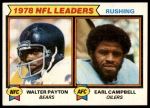#3 Rushing Leaders Walter Payton / Earl Campbell 