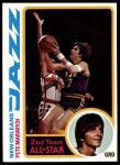 #80 Pete Maravich 