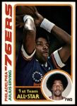 #130 Julius Erving 