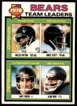 #132 Bears Team Leaders & Checklist Walter Payton / James Scott / Gary Fencik / Alan Page 