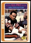 #200 Walter Payton 