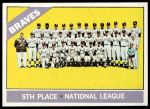 #326 Braves Team  No Black Dot between Place & National 