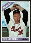#466 Ken Johnson 