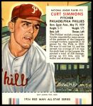 #12 Curt Simmons With Tab  